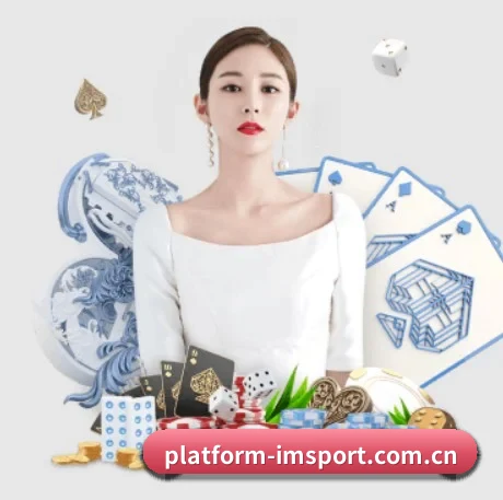 业务扩张