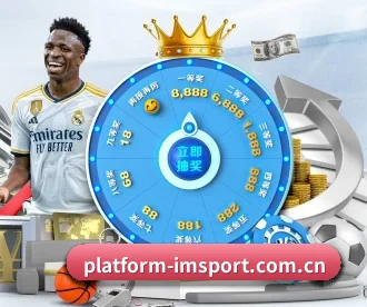 platform-imsport.com.cn APP