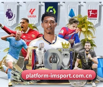 platform-imsport.com.cn APP